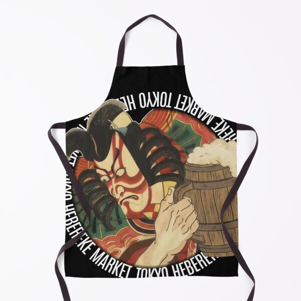 Item preview, Funny Japanese Kabuki Actor Drinking Beer designed and sold by Tokyo Hebereke Market.