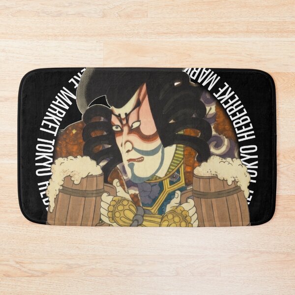 Item preview, Vintage Japanese Kabuki Actor Beer Mug designed and sold by Tokyo Hebereke Market.