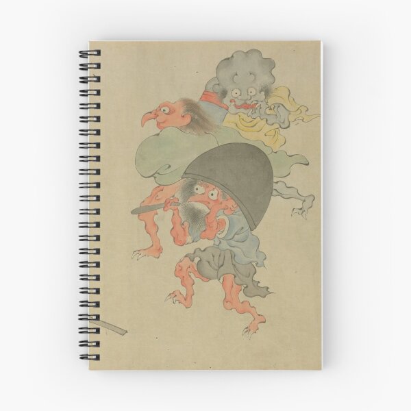Item preview, Vintage Japanese Yokai Illustration – Edo Period Supernatural Spirits Art designed and sold by vekotpu.