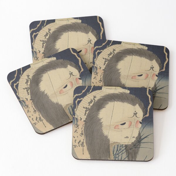 Item preview, Oiwa Chochin Ghost - Classic Ukiyo-e by Katsushika Hokusai designed and sold by vekotpu.
