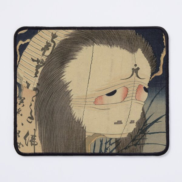 Item preview, Oiwa Chochin Ghost - Classic Ukiyo-e by Katsushika Hokusai designed and sold by vekotpu.