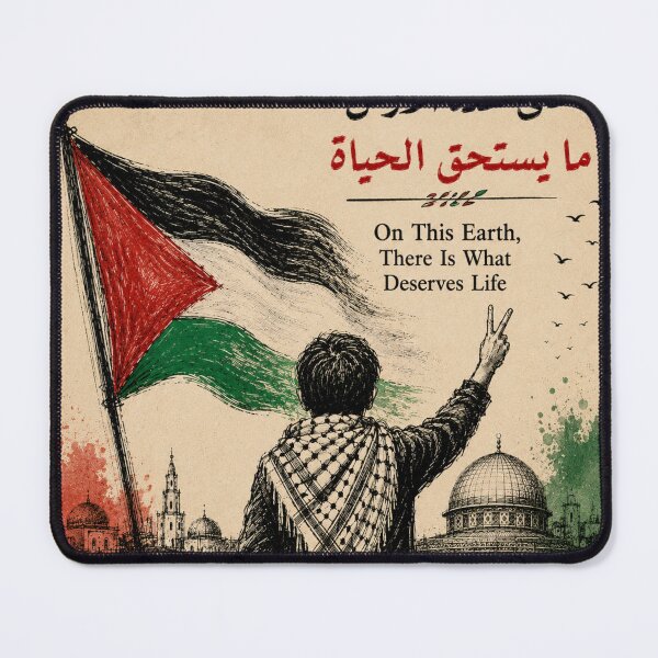 Item preview, On This Earth Deserves Life Palestine designed and sold by CANICORNER.
