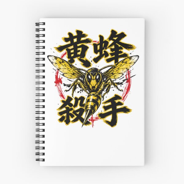 Item preview, Hornet Kira designed and sold by LifeAndLoveTees.