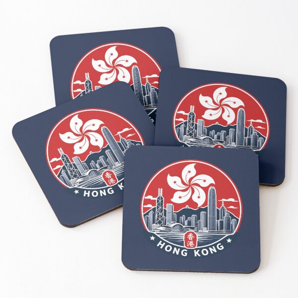 Item preview, Hong Kong Emblem  - Bauhinia Skyline  designed and sold by Myra365Art.