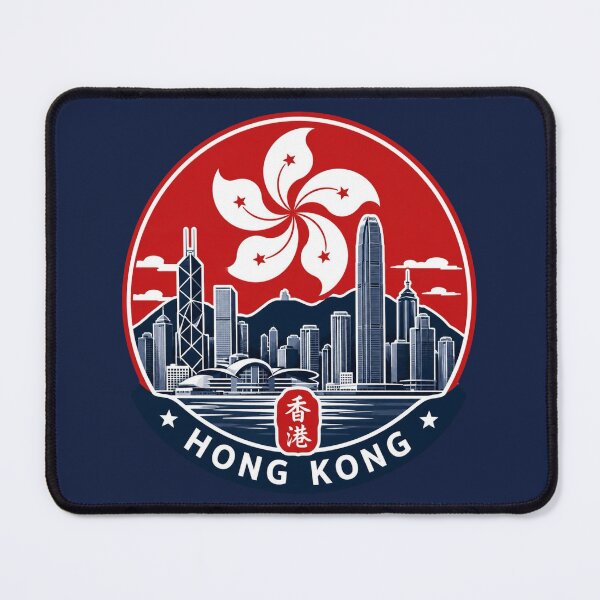 Item preview, Hong Kong Emblem  - Bauhinia Skyline  designed and sold by Myra365Art.