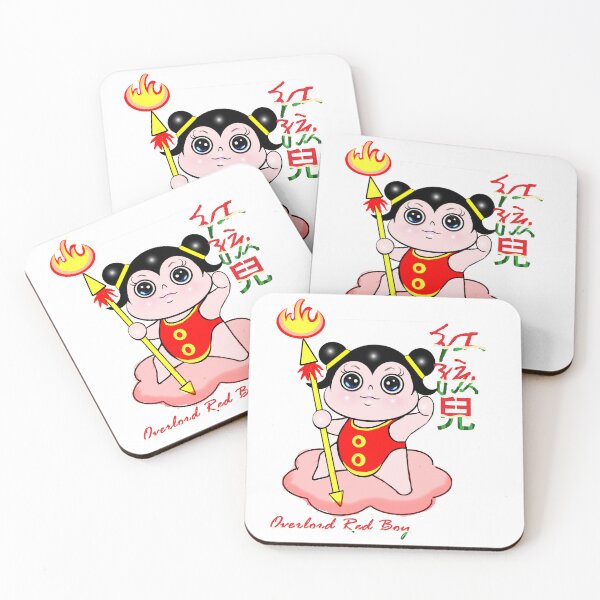 Item preview, Overlord Red Boy - Journey to the West  designed and sold by Shirley cute art .