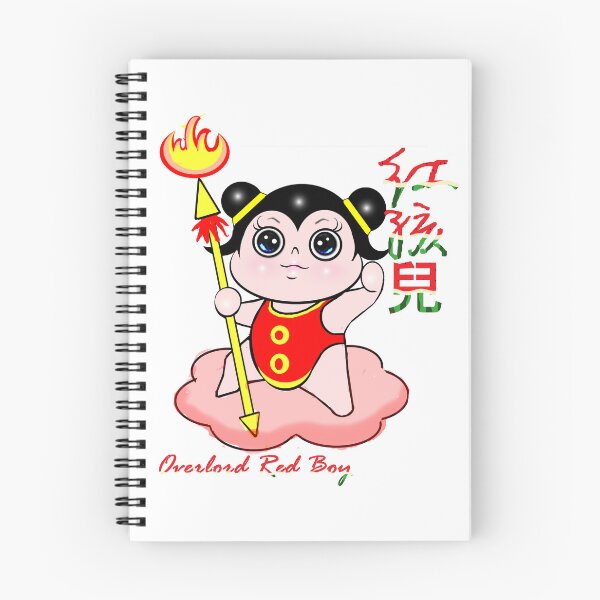 Item preview, Overlord Red Boy - Journey to the West  designed and sold by Shirley cute art .