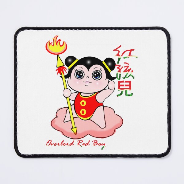Item preview, Overlord Red Boy - Journey to the West designed and sold by Shirley cute art .