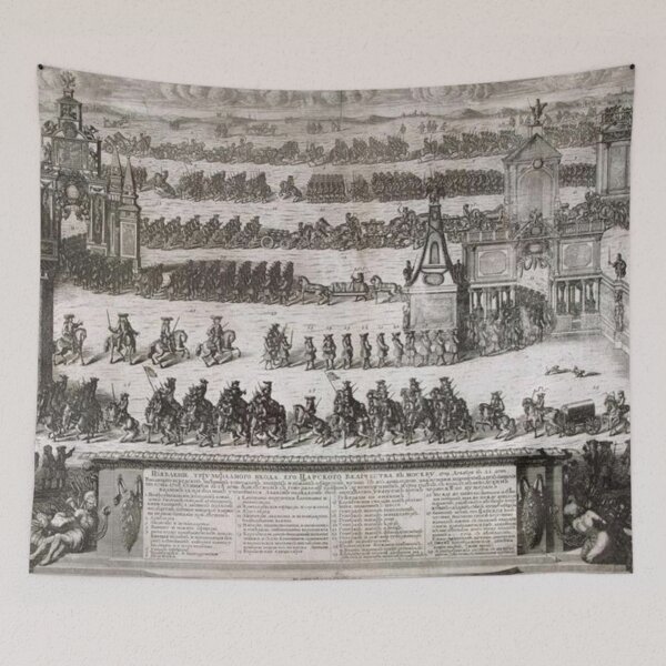 Item preview, The Ceremonial Entry of the Russian Troops designed and sold by SharonTheFirst.
