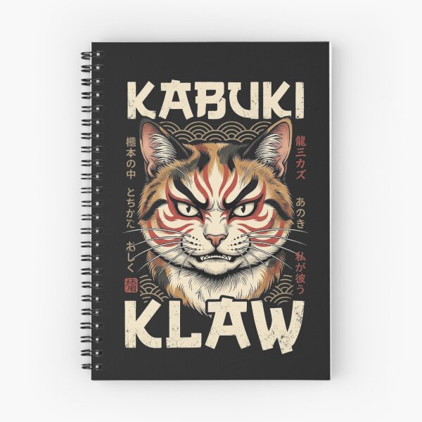 Item preview, Kabuki Klaw, tatuaje tradicional japonés, gato calicó designed and sold by GiggleInkTees.