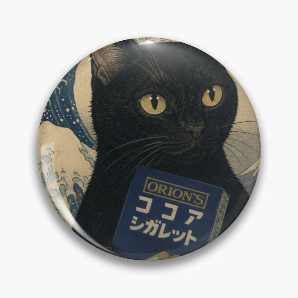 Item preview, The Great Wave of Cocoa Cigarettes: Vintage Black Cat designed and sold by Komatoya.
