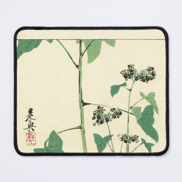 Item preview, Flowering Plant - Hana Kurabe designed and sold by SharonTheFirst.