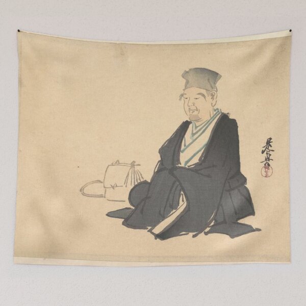 Item preview, Portrait of Rikyû designed and sold by SharonTheFirst.