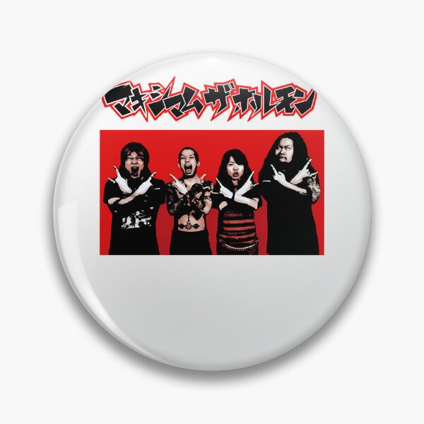 Item preview, Maximum The Hormone - Classic designed and sold by CrestuneArt.