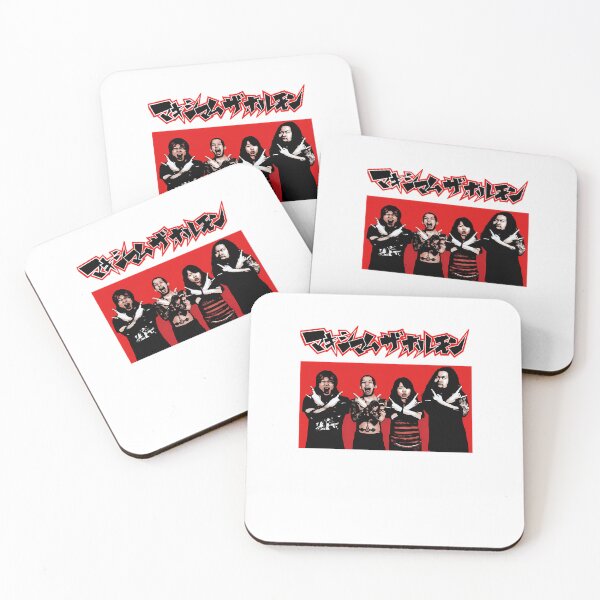 Item preview, Maximum The Hormone - Classic designed and sold by CrestuneArt.