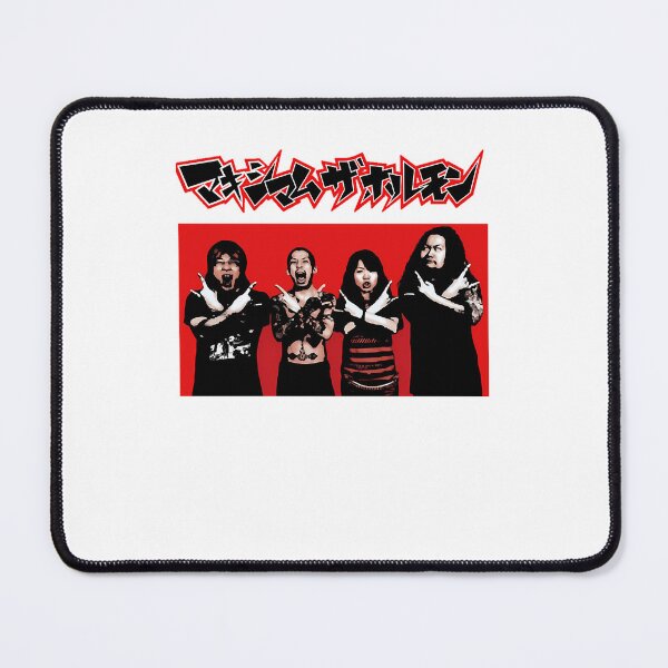 Item preview, Maximum The Hormone - Classic designed and sold by CrestuneArt.