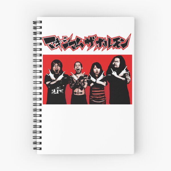 Item preview, Maximum The Hormone - Classic designed and sold by CrestuneArt.