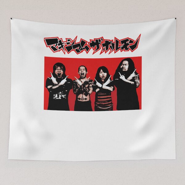 Item preview, Maximum The Hormone - Classic designed and sold by CrestuneArt.