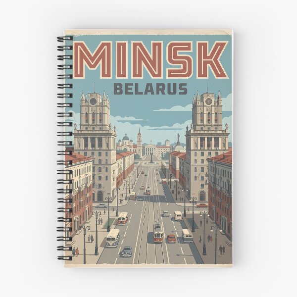Item preview, Minsk Belarus Vintage Travel Poster | Retro Cityscape Wall Art designed and sold by Ar0undTheW0rld.