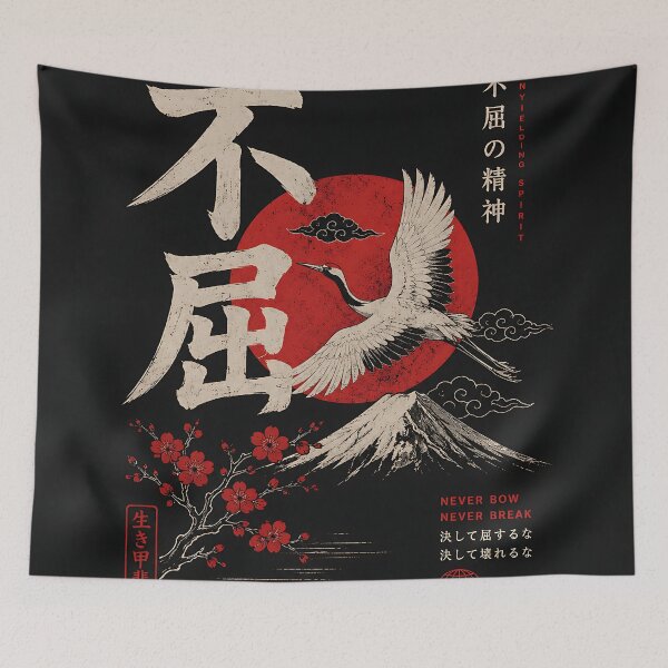 Item preview, An unwavering spirit designed and sold by VisionCrafft.
