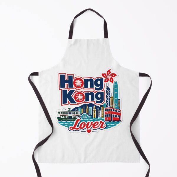 Item preview, Hong Kong Lover Retro City Souvenir designed and sold by Beyond Destinations.