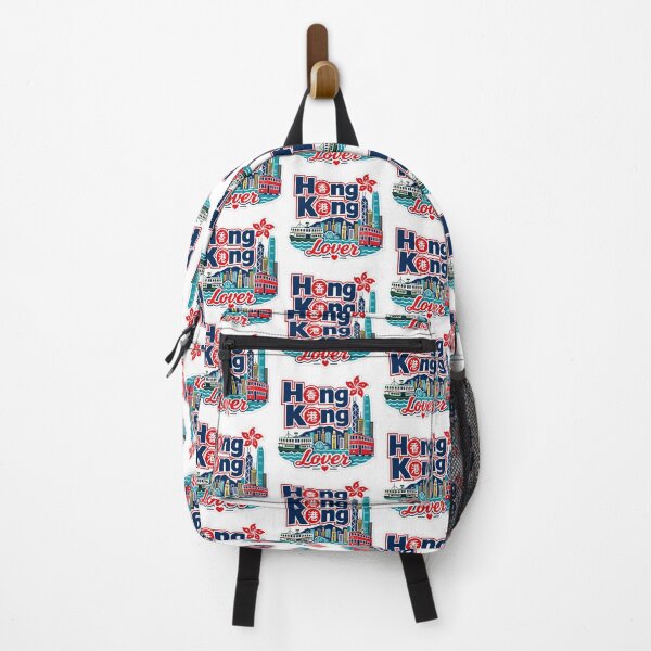 Item preview, Hong Kong Lover Retro City Souvenir designed and sold by Beyond Destinations.