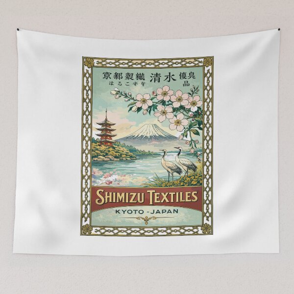 Item preview, Vintage Japanese Landscape T-Shirt designed and sold by Matinez Pink.