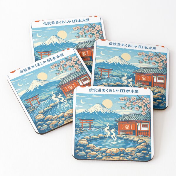 Item preview, Onsen Spa Relaxation Retreat designed and sold by Matinez Pink.
