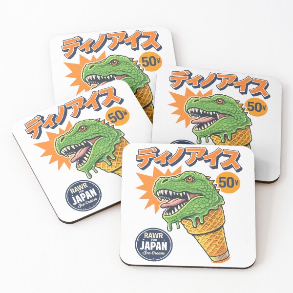 Item preview, Dinosaur Ice Cream T-Shirt designed and sold by Matinez Pink.