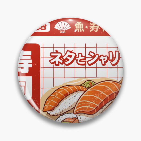 Artikelvorschau, Sushi – frisch, lecker und authentisch entworfen und verkauft von Matinez Pink.