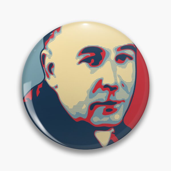 Item preview, C.S. Lewis designed and sold by DFA.