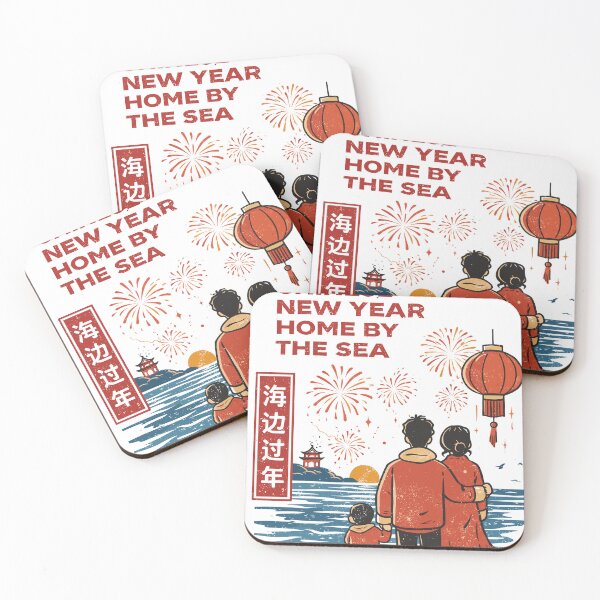 Item preview, 2022 Chinese New Year Family Sea designed and sold by Matinez Pink.