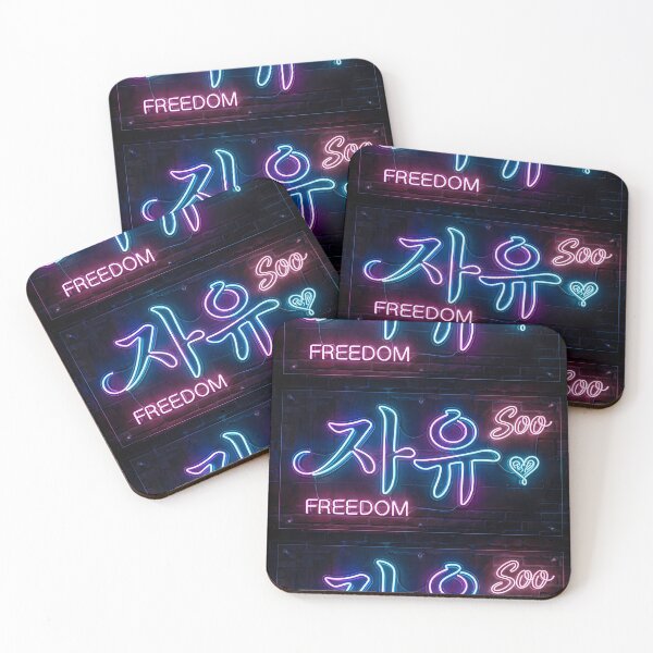 Item preview, Freedom Korean Neon Sign Hangeul Typography Art designed and sold by SOOstudio73.