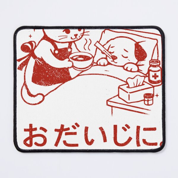 Item preview, Cute Cat Get Well Soon T-Shirt designed and sold by Matinez Pink.
