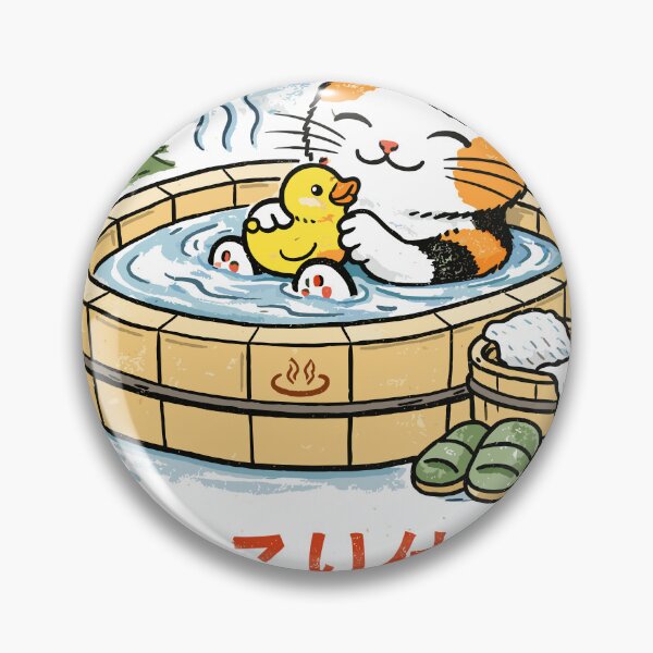 Artikelvorschau, Entspannte Katze im Whirlpool entworfen und verkauft von Matinez Pink.
