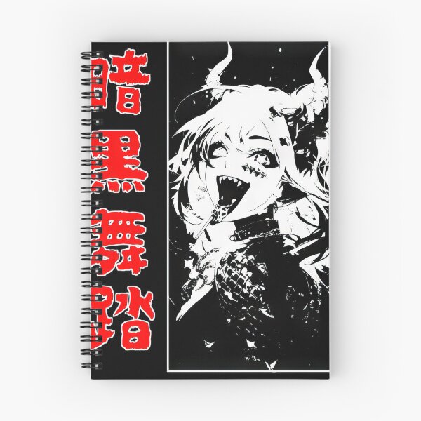 Item preview, Gothic Punk Grunge Alternative Dark Anime Manga Goth Girl Japanese Streetwear Style #551 designed and sold by mika-gallery.
