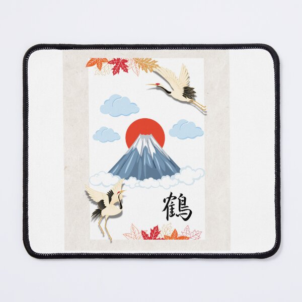 Item preview, Crane of Japan designed and sold by Miho9999.