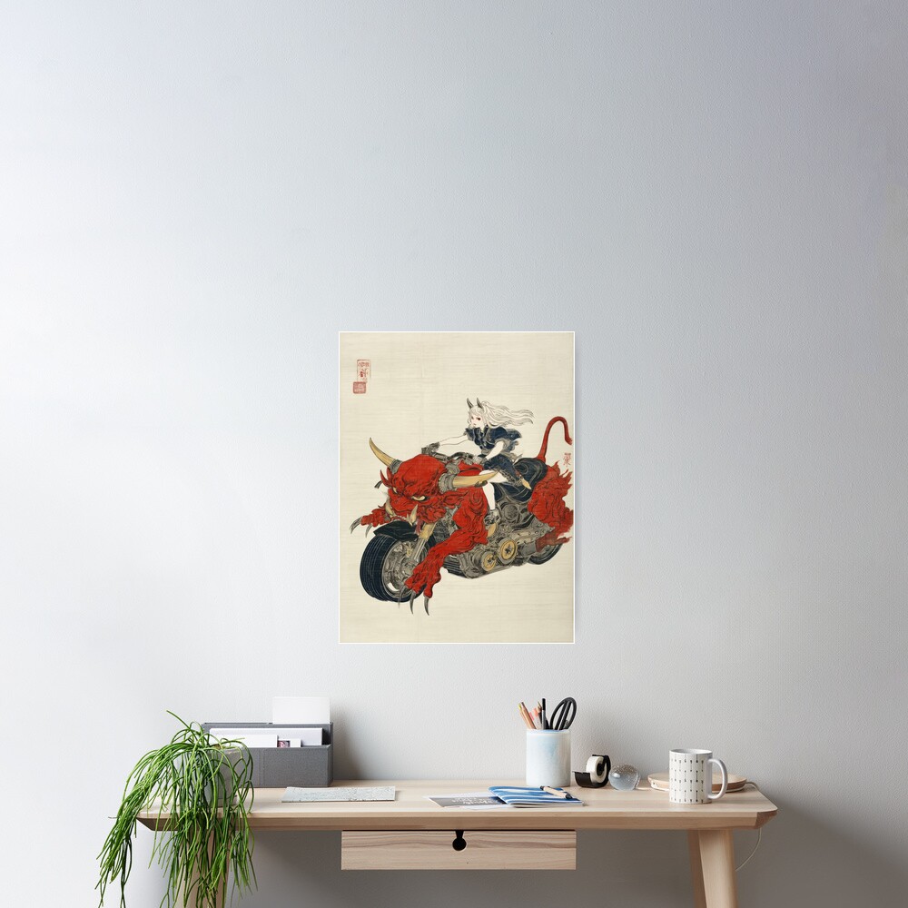Item preview, Poster designed and sold by lautir.