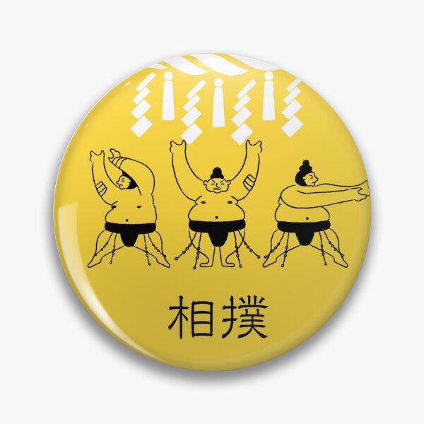 Item preview, Golden Dohyo Spirits designed and sold by Miho9999.