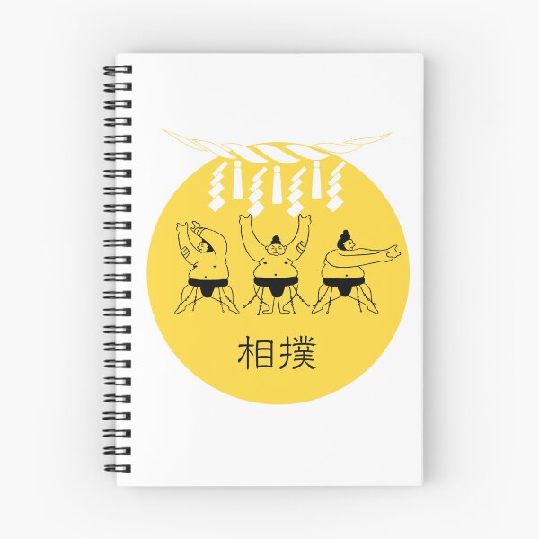Item preview, Golden Dohyo Spirits designed and sold by Miho9999.