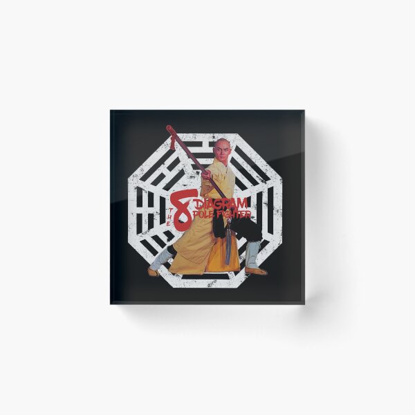 Item preview, Gordon Liu - The Eight Diagram Kung Fu Pole Fighter designed and sold by blindninja.