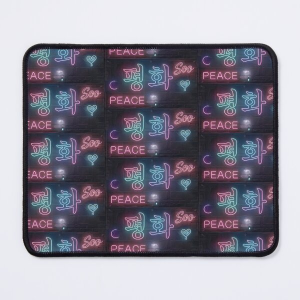 Item preview, Peace Korean Neon Sign Hangeul Typography Art designed and sold by SOOstudio73.