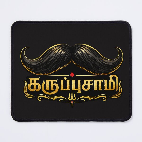 Item preview, Karuppusamy Tamil Warrior Moustache Design | கருப்புசாமி Gold Style designed and sold by KS Cosmic Journeys.