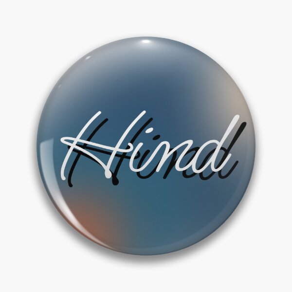 Item preview, Hind  designed and sold by graphyart.