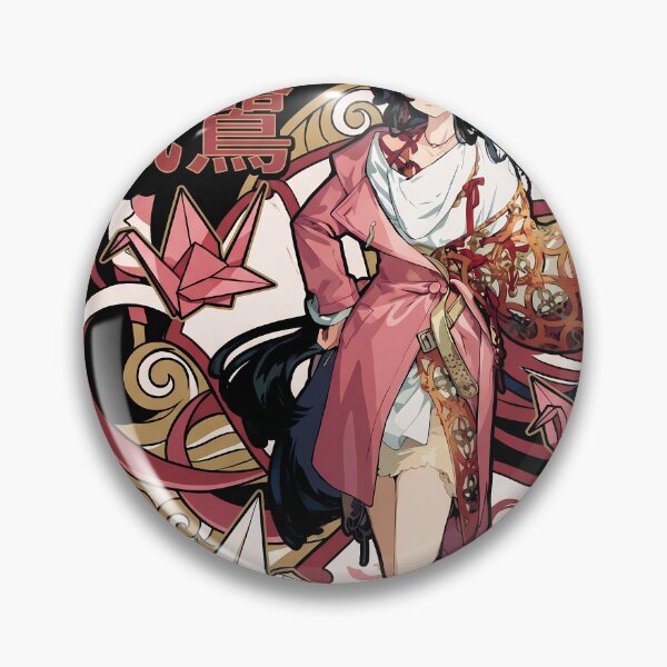 Item preview, Daoist Paper Heron Reverse 1999 – Red Paper Magic designed and sold by Senpaiwaves.