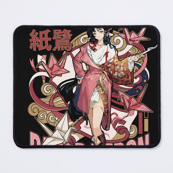 Item preview, Daoist Paper Heron Reverse 1999 – Red Paper Magic designed and sold by Senpaiwaves.