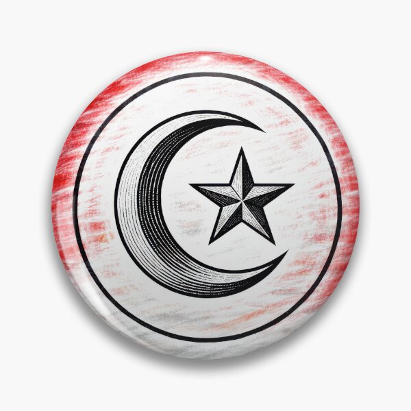 Item preview, Crescent of Carthage designed and sold by cryolith7454.