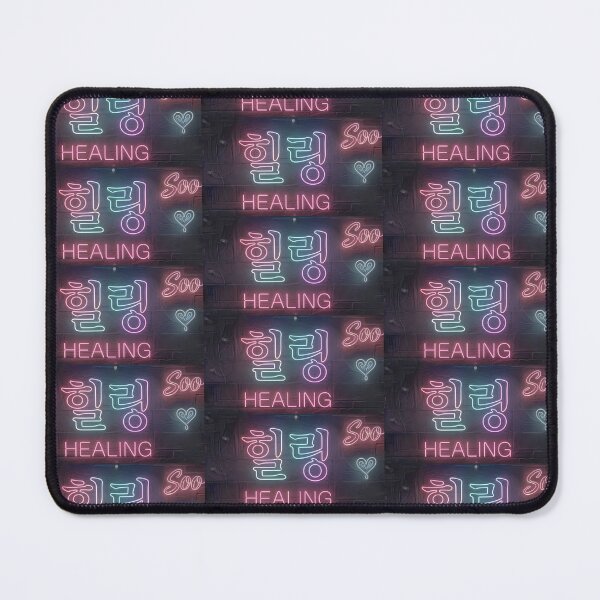 Item preview, Healing Korean Neon Sign Hangeul Typography Art designed and sold by SOOstudio73.