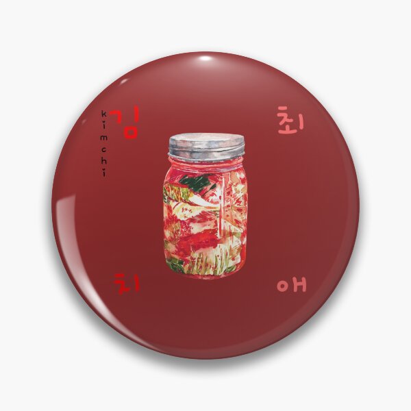 Item preview, Choe-ae Kimchi designed and sold by Rin_Art.