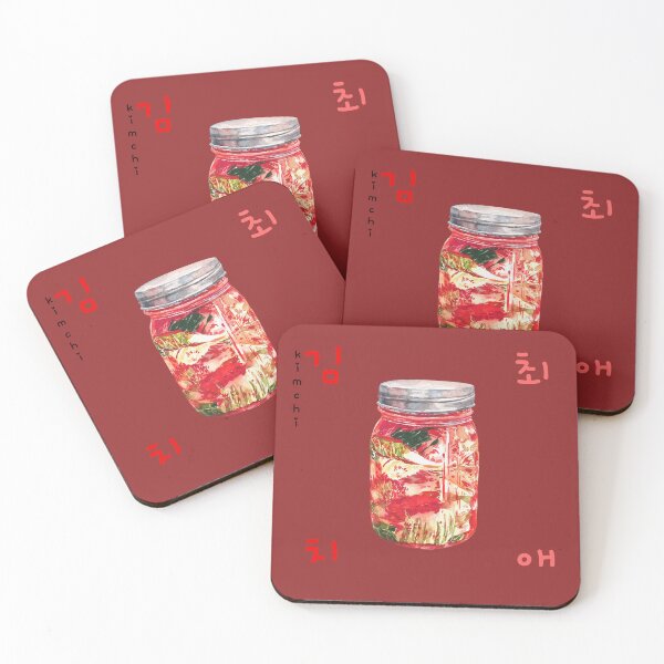 Item preview, Choe-ae Kimchi designed and sold by Rin_Art.